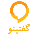 گفتینو