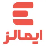 ایمالز