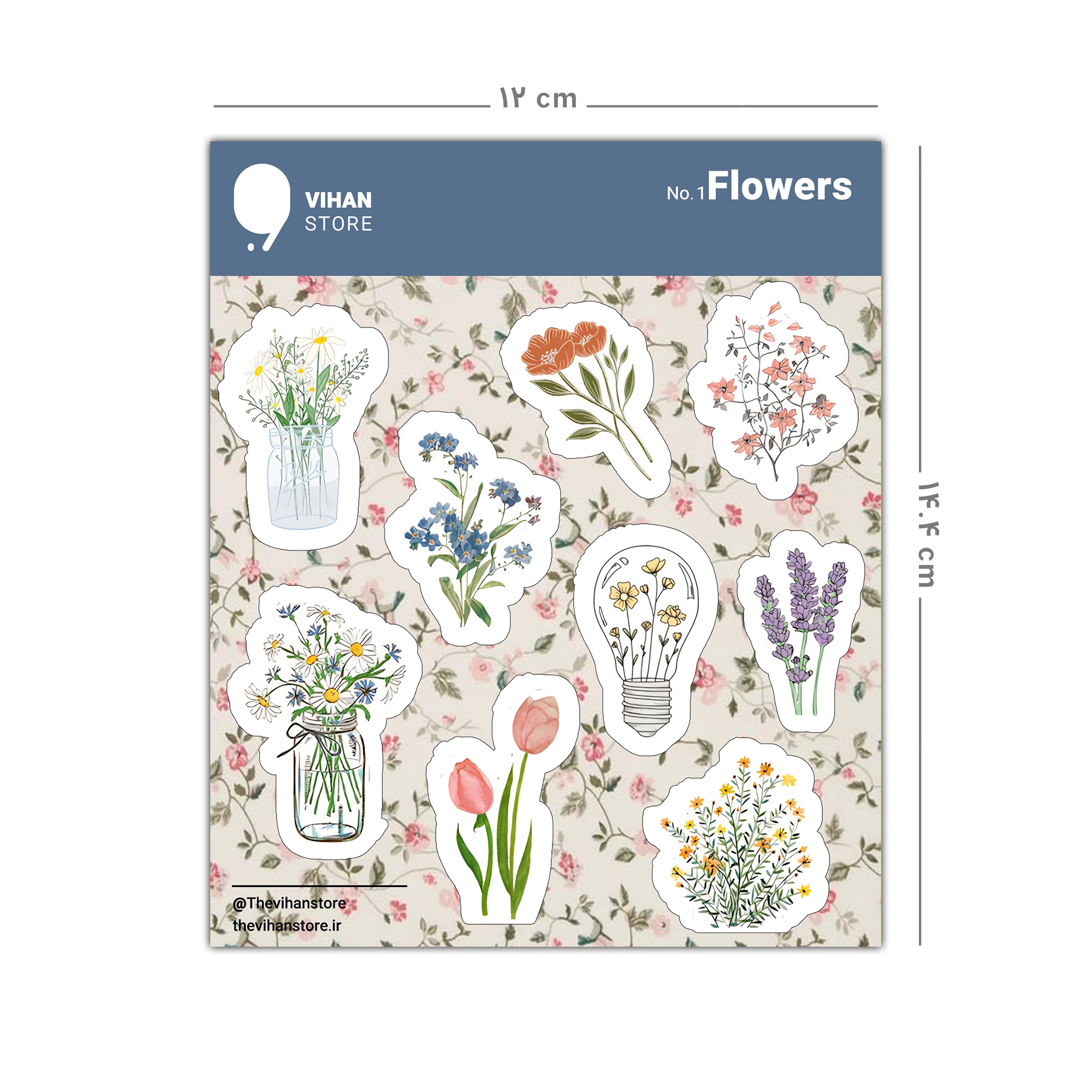 استیکر پک Flowers